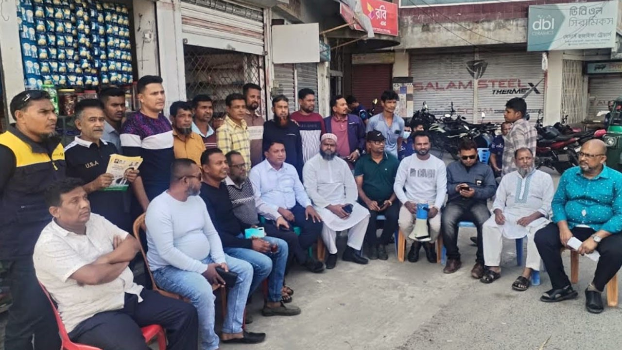 গোপালগঞ্জে আ.লীগের নাশকতা ঠেকাতে বিএনপির অবস্থান কর্মসূচি